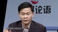 财智论语 红木家具 品质见证实力 聚万福红木