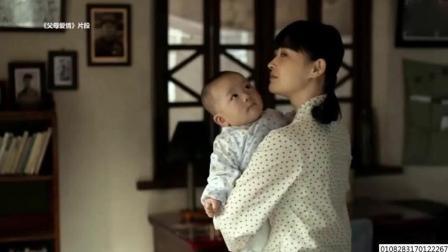 娱闻第一速递 2017 9月 26岁获得影后 同郭涛一起飙戏 恋上父辈导演 相亲N次终嫁豪门 170920