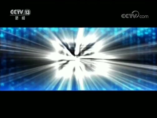 每周质量报告 《每周质量报告》 20190113 “遛娃神器”质量调查