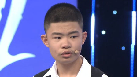幸福来敲门【天津卫视】 自闭症男孩为父母献歌