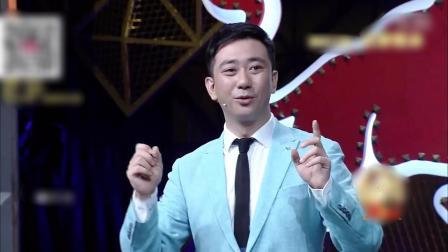 今晚80后脱口秀 牙尖妹自黑模仿王自健