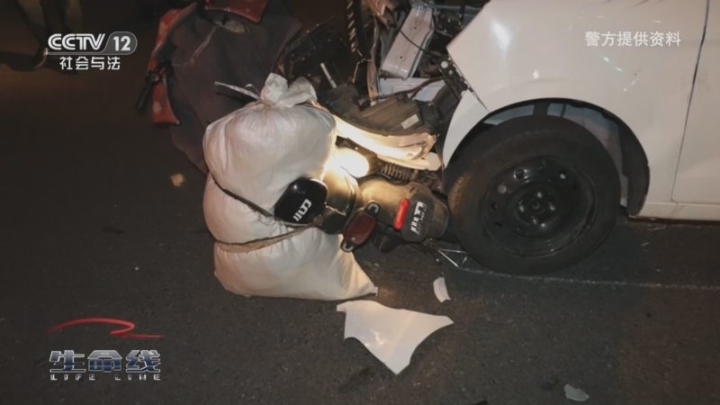 《生命线》 20260331