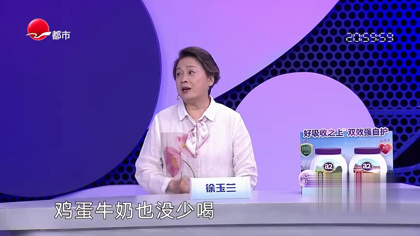 选对A2型蛋白质 告别喝奶不适