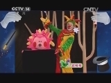 智慧树 《智慧树》 20140325
