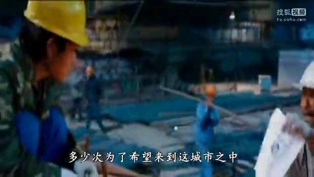 歪歌社团 歪歌社团打工仔吐槽系列【第五部】《我是农民工》