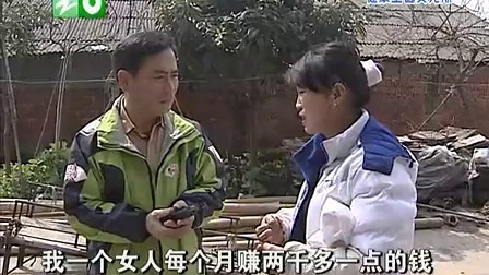 钱塘老娘舅 善意谎言不可取 真心相待方久长 130314