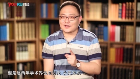 罗辑思维 说英雄 谁是英雄[罗辑思维]No.27