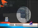新闻延长线 《新闻延长线》 20180412