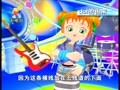 儿歌舞蹈大讲堂 dol的由来