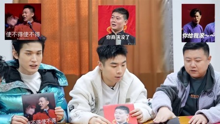抖包袱大会 趣味游戏“表情包扑克”