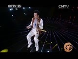 风华国乐 《风华国乐》 20150128 民乐也时尚