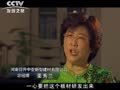 纪录东方 珍珠岩墙体革命上集