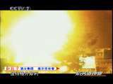 防务新观察 阿塔袭总部 美军夜惊魂