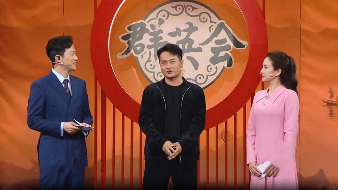 群英会 云飞追忆首次登台  台上清唱歌声嘹亮