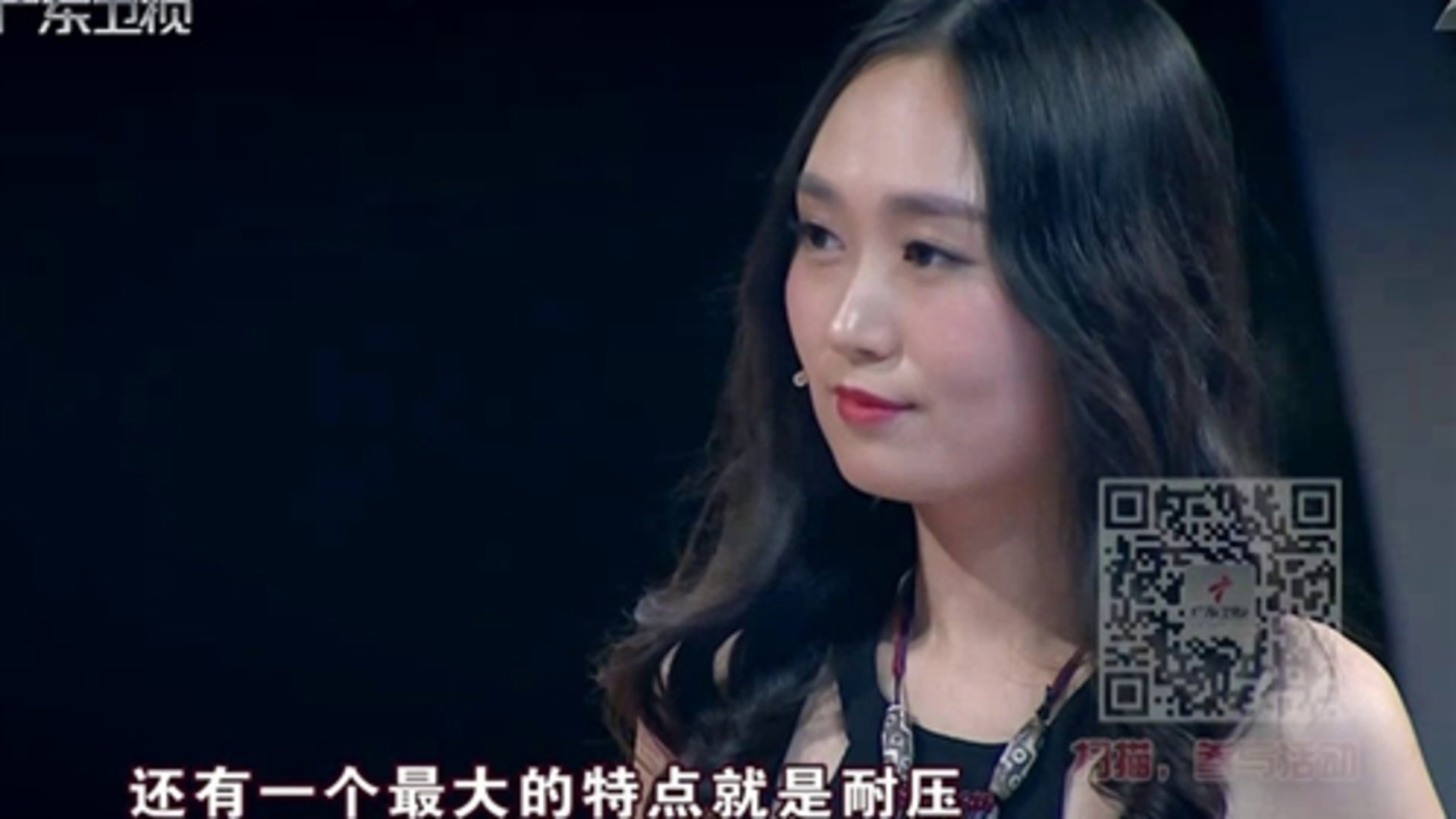 天作之合 女嘉宾现场热舞讲述奇葩经历