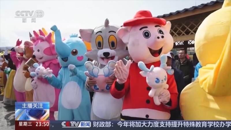24小时 《24小时》 20250813