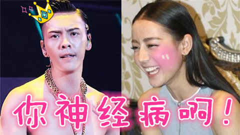 娱乐猛回头 独家揭陈伟霆代言风波内幕