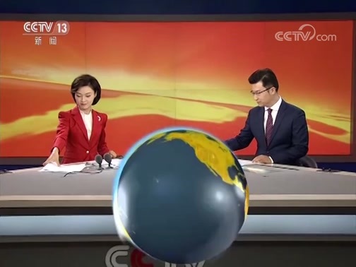24小时 《24小时》 20191005