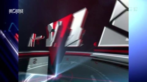 首席评论 首席评论20170217