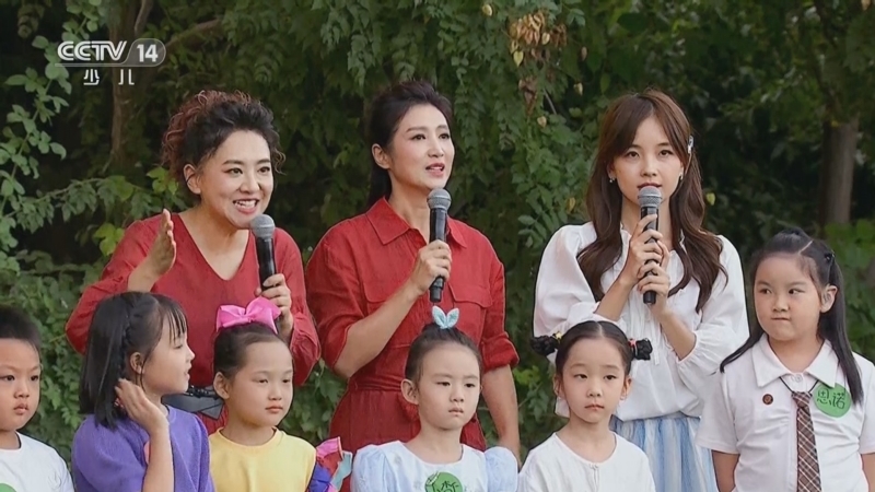 音乐快递 《音乐快递》 20231001 草坪亲子音乐会