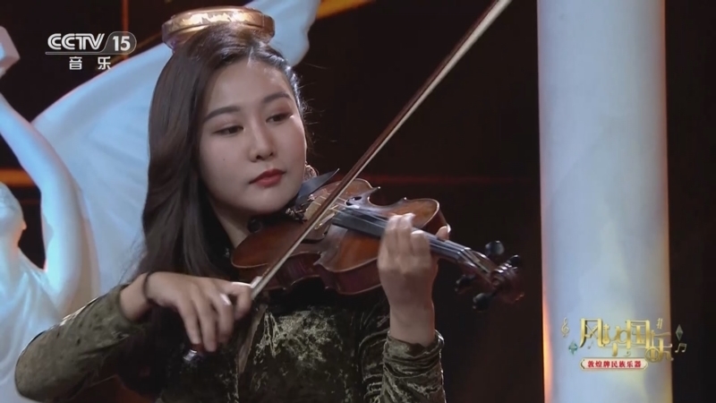 风华国乐 《风华国乐》 20240510