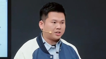 第三赛段“一题两课”正式开启，大熊老师带你解锁破案式教学