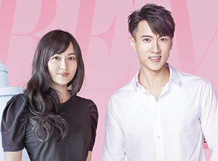 婚前21天 Plus第1期：吴尊丽吟发生分歧
