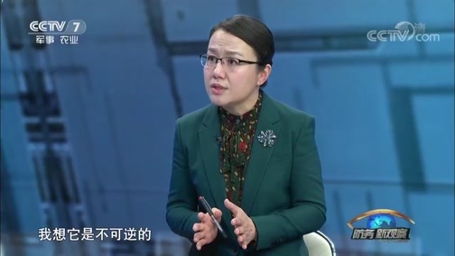 防务新观察 《防务新观察》 20190331 美舰再过台海“台湾牌”打出“新花样” 美国意图何在？