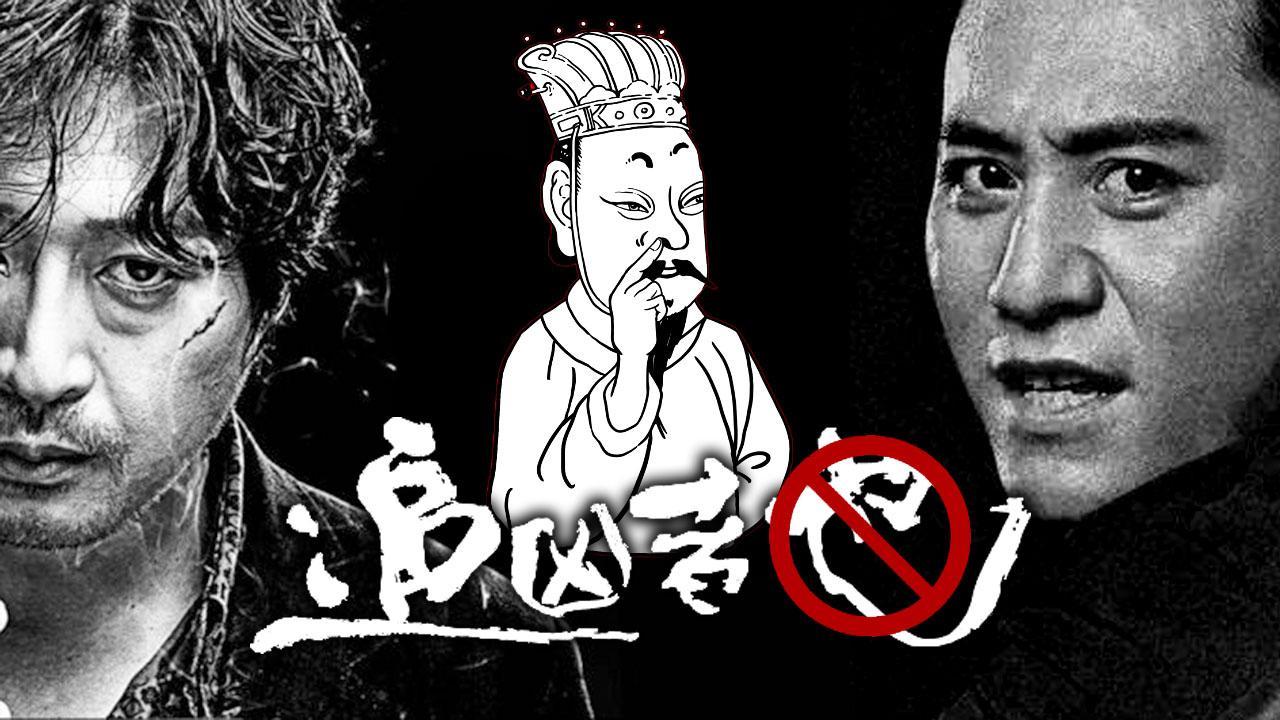 小操大吐槽 一分钟看完《追凶者也》同题电影 颓废欧巴追击真凶