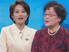 大医本草堂 2024 中医扶正固本 拒绝癌前病变