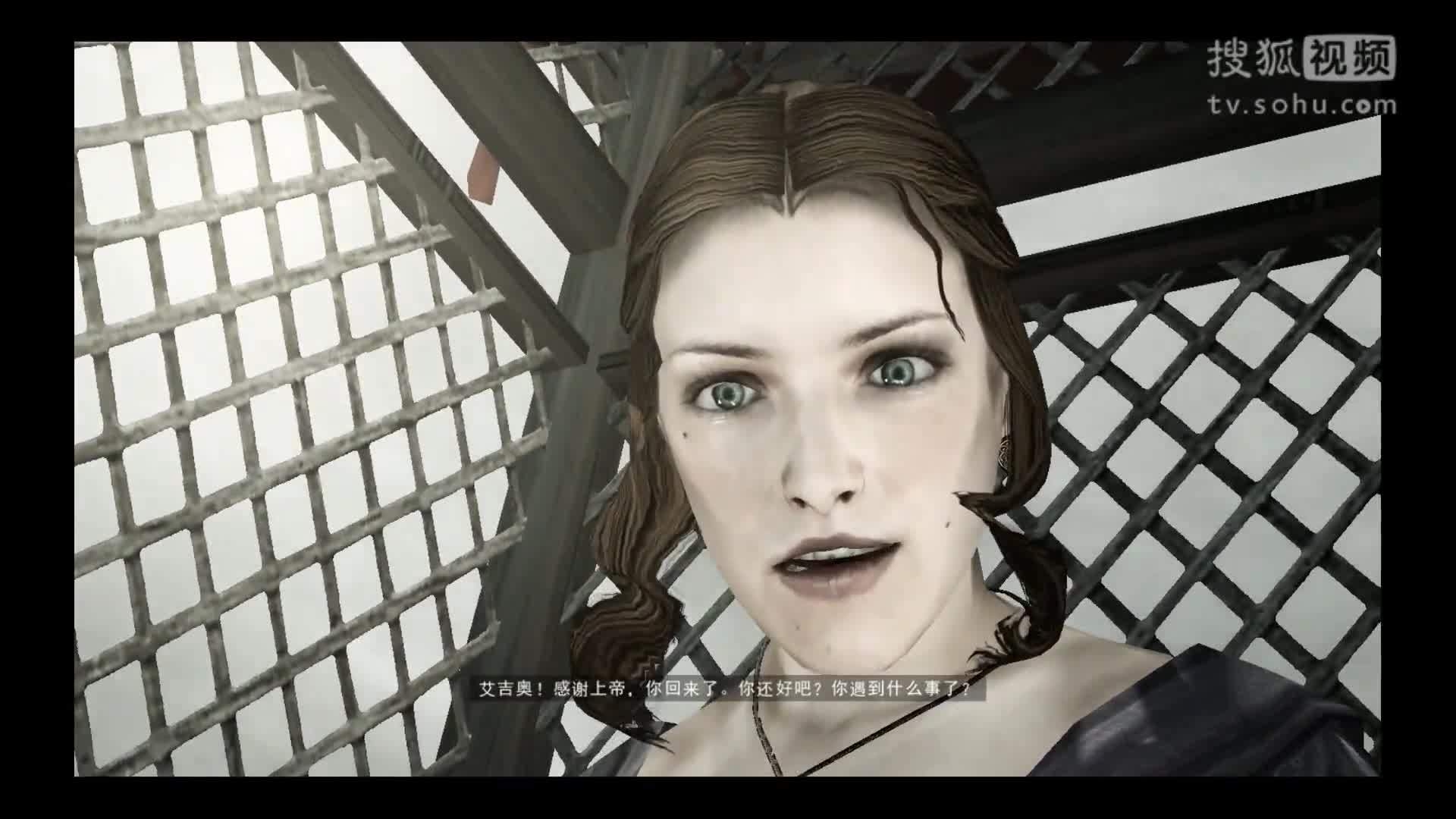 小兆《刺客信条2》娱乐流程解说第十三期：谁动了我的金苹果