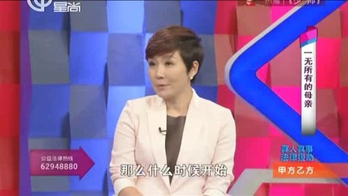 甲方乙方 160111甲方乙方