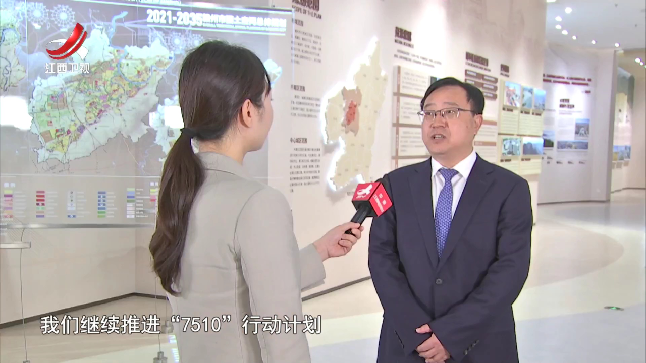 贯彻落实省委十五届九次全会精神·系列访谈——实干起好步  全力谋发展