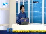 吾股丰登 《吾股丰登》 20160519