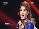 CCTV音乐厅 《CCTV音乐厅》 20170618 纵情歌唱 乌兰图雅音乐专辑 11:16