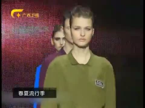 时尚中国 《时尚中国》 20150729