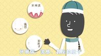 明白了妈 宝宝耐心点 早产有风险 25