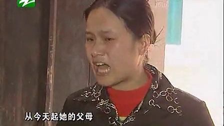钱塘老娘舅 幸福的笑容一直绽放 101003