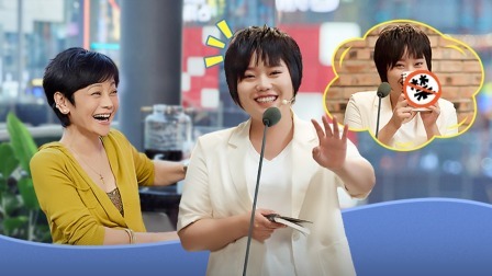 会员加料版：李雪琴眼中的容貌焦虑