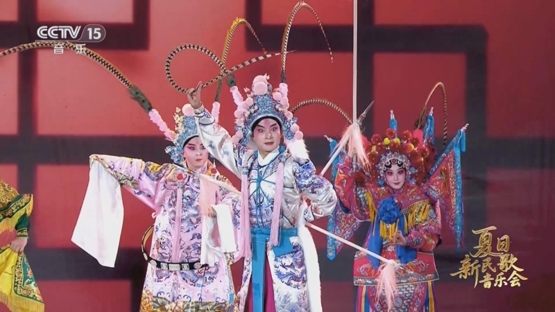 民歌&middot;中国 《民歌中国》 20250915 夏日新民歌音乐会
