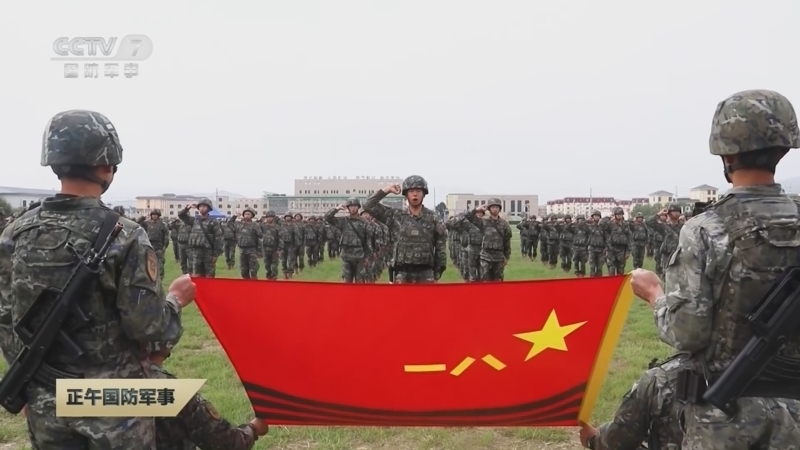 《正午国防军事》 20260312