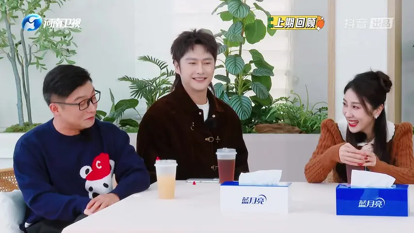 《此刻，向远方》第3期