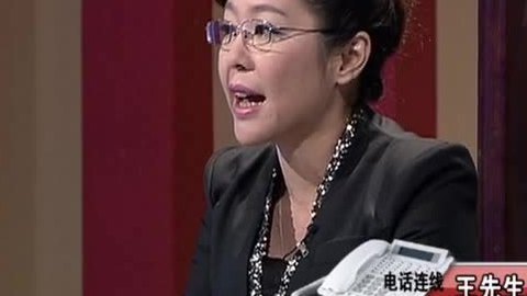 金牌调解 互不称呼的一家人