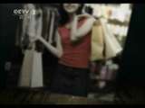 消费主张 《消费主张》 20110614 另眼看金饰