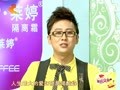 家政女皇 《家政女皇》20121023：巧去衣服上的毛球