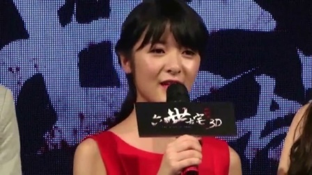 娱闻第一速递 2017 9月 徐娇实力cos洋娃娃 超级二次元美得不像真人 170930