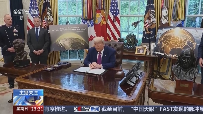 24小时 《24小时》 20251012