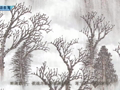 古代诗词精彩鉴赏 《绝句》杜甫