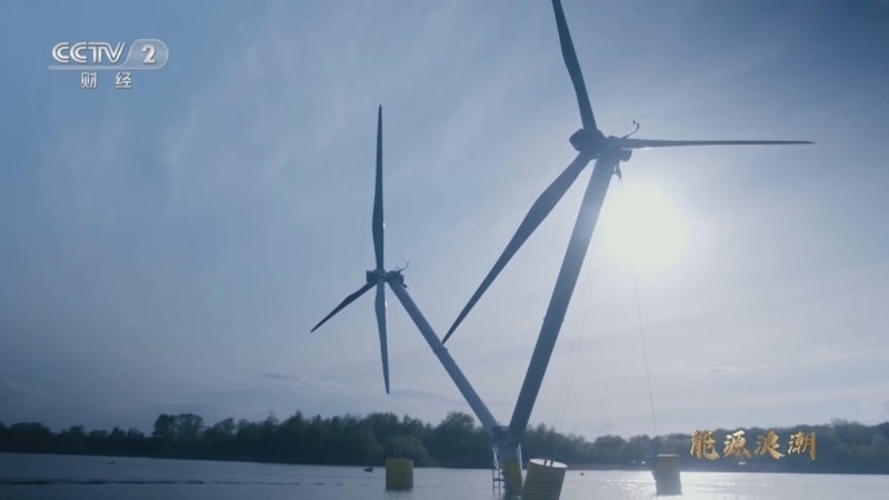 《能源浪潮》 第2集 博弈争锋