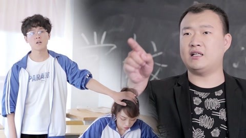学校里的疯子 如果课堂像TVB警局